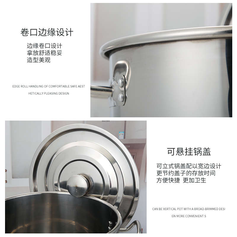 304不锈钢桶锅带盖子加大卤水桶商用加深汤锅圆通水桶油桶炖锅厚