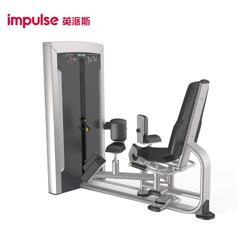 英派斯大腿内外侧肌训练器FE9708
