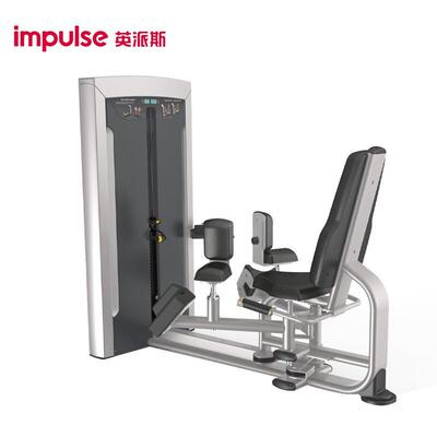 英派斯大腿内外侧肌训练器FE9708