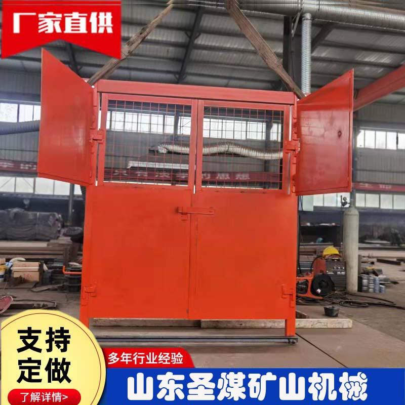 防火栅栏门井下变电所防火水防密闭门水泵房通道防火栏栅门