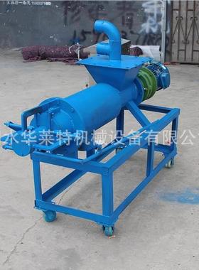 猪粪干湿分机 20离型粪便湿分离机0 养殖干鸭粪固液分HLT200离机