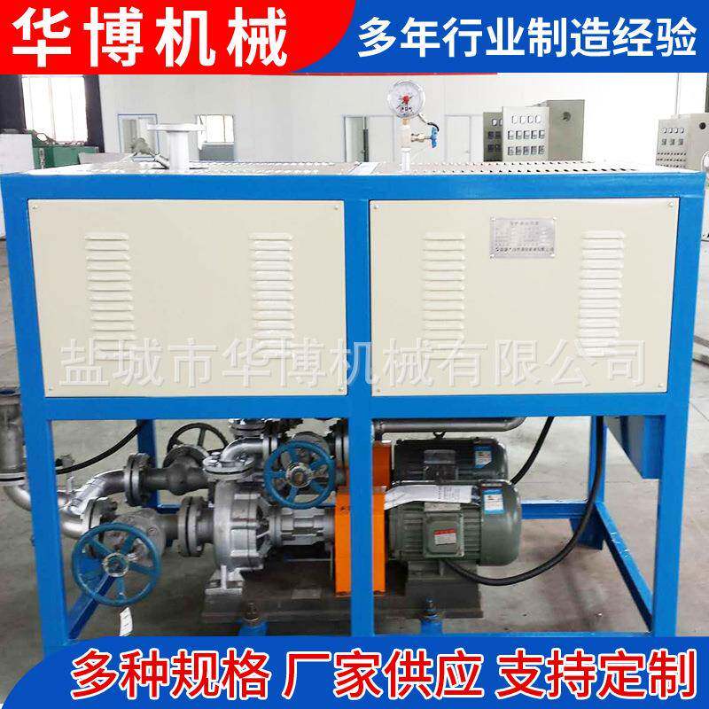 供应导热油炉加热器导热油炉加热器导热油电加热炉