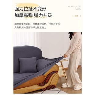 老式皮沙发套全包套罩简约懒人弹力老旧款通用型加厚翻新批发
