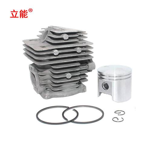 立能园林机械配件汽缸总成SRM-350ES SRM-3605U A130000600?