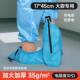 防静电导电条鞋 套加大加厚一次性无纺布车间机房防护脚套工厂直销