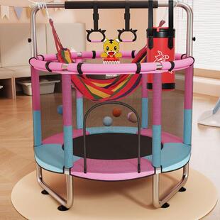 儿童蹦蹦床家用室内小型护网家庭版宝宝弹跳床大人小孩静音跳跳床