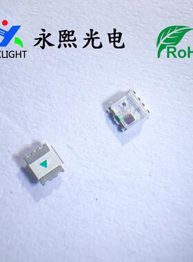 0807七彩慢闪led灯珠二挡白贴片0805RGB自闪IC发光二极管