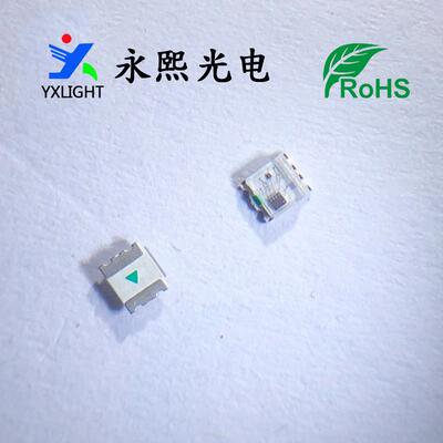 0807七彩慢闪led灯珠二挡白贴片0805RGB自闪IC发光二极管