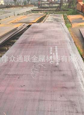 舞钢X42油气输送管线用钢板X46 X52 X56 X60 X65 X70中厚管线钢板