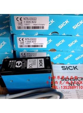 全新原装德国西克SICK色标传感器NT6-03022 KTX-WB9114225UZZZZ议
