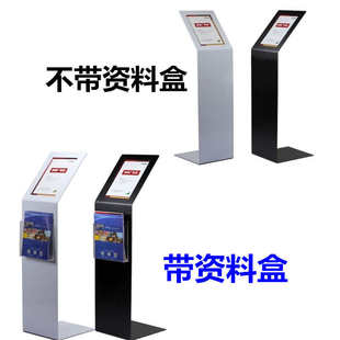 参数牌展示牌立牌水牌汽车4s店参数牌A4亚克力展牌酒店指示牌