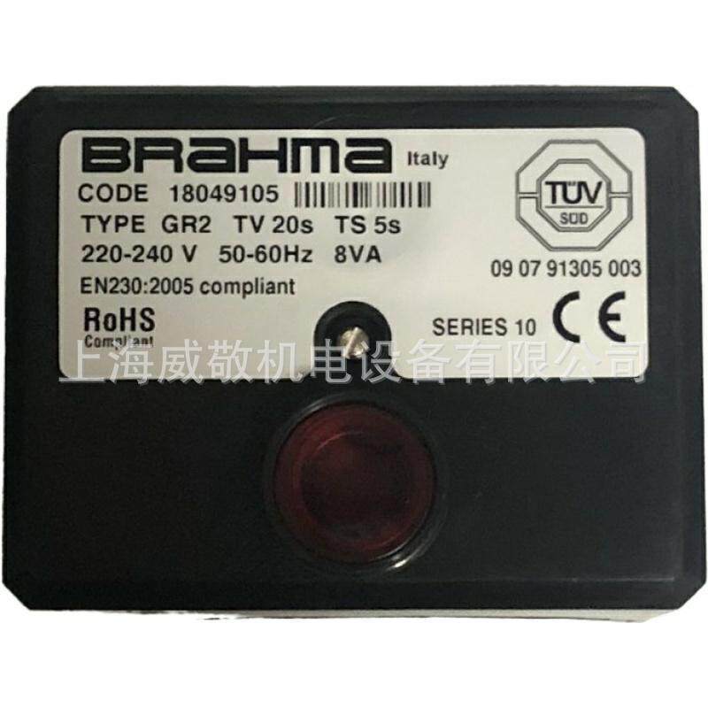 意大利 布拉玛 控制盒 GR2 燃油燃烧器程控器 开关量输出