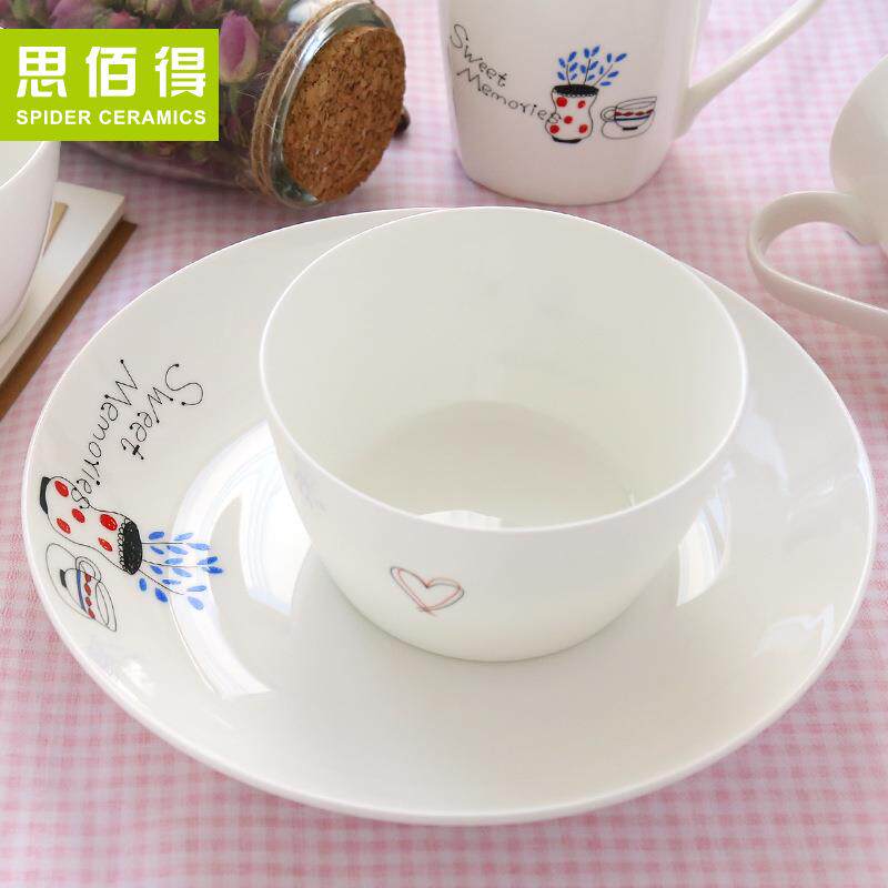 唐山骨质瓷16头家用骨瓷餐具套装 碗盘子韩式创意碟子骨质瓷礼品