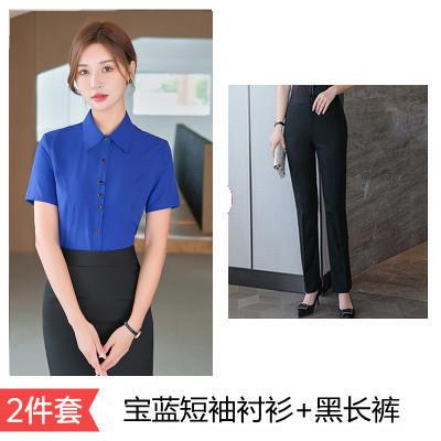 高档夏季酒新装款短袖职业衬衫女作工气质百搭正装衬衣套装店经理