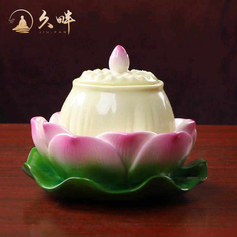 久畔德化陶瓷圣水杯供水杯佛前佛具用品净水杯供佛杯家用观音水杯