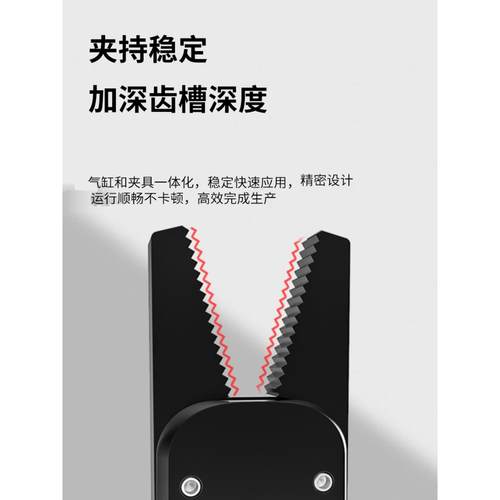 机械手夹具迷你夹具MINI-B,J1060 STAR小夹具气动,单动夹具料头夹