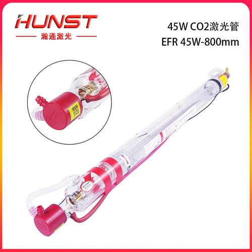 45W二氧化碳激光管直径50毫米长度800mm适用于二氧化碳激光机