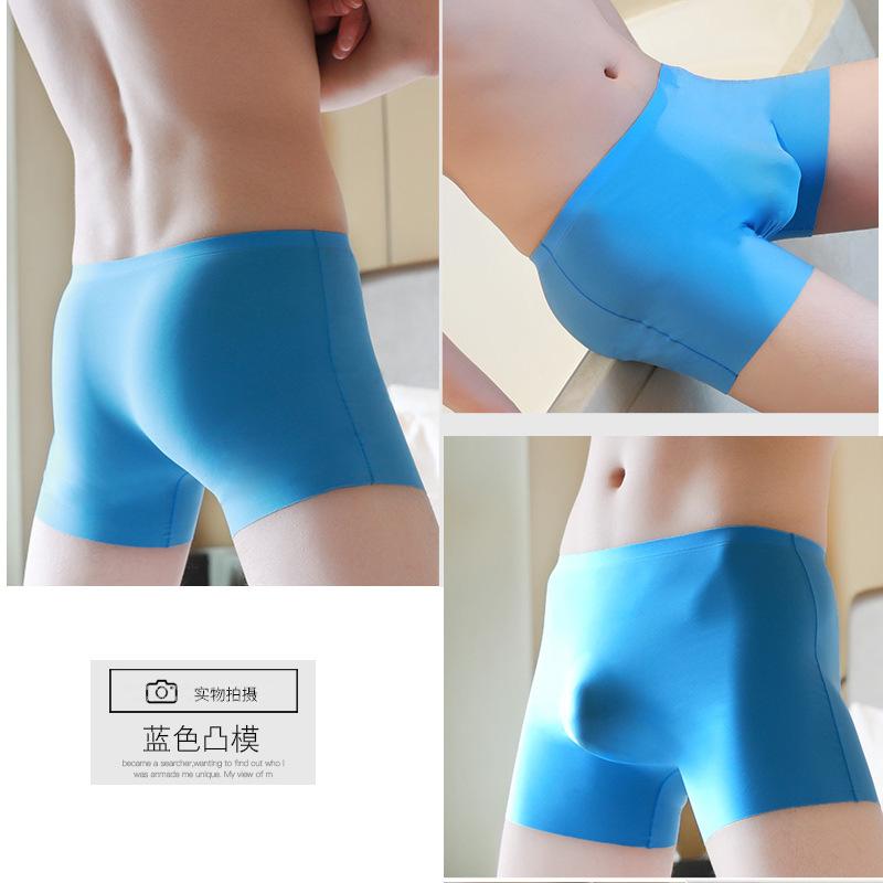 春夏男士冰丝内裤冲模男平角内裤