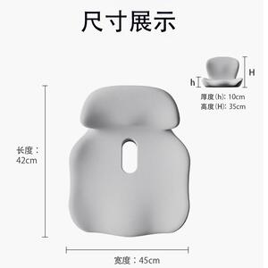 记学忆连体坐垫久坐舒棉适垫靠枕生办公室号连体椅子靠椅垫汽车护
