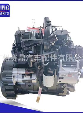 全新康明斯4BTA.9-C80发动机适用于中小型挖掘机/压路机/叉车
