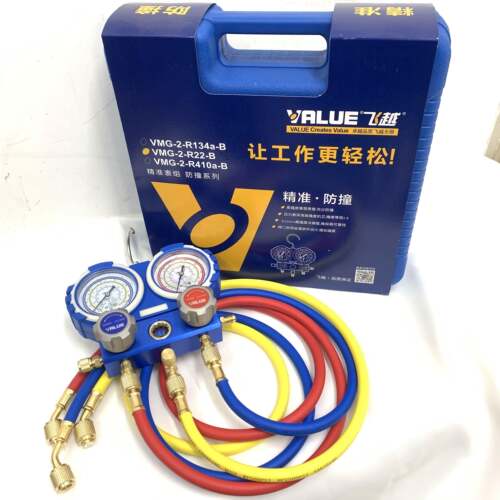 飞越精准VMG-2-R22-B空调加氟表R22/134冷媒雪种压力表双表加液表
