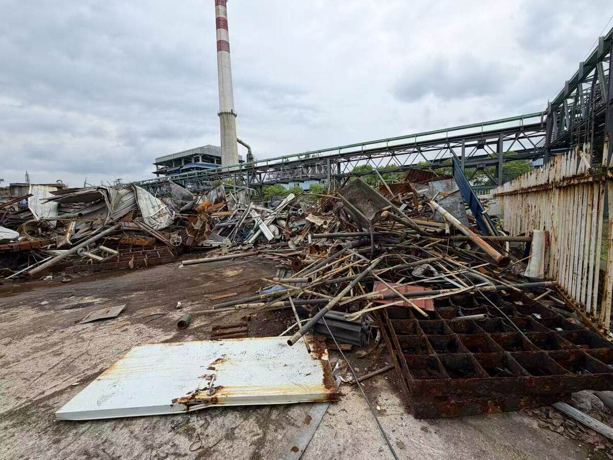 4月28日龙岩市废旧钢材及杂物一批约30吨网络拍卖公告