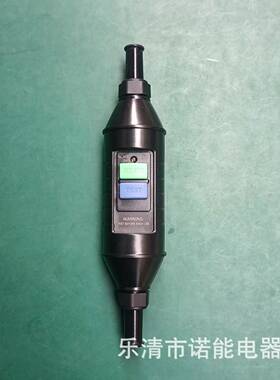 诺能电器高防水漏电保护器110V220V230V240V380V660V690V