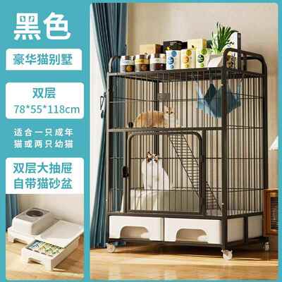 高档猫笼子内置猫砂盆家室大自由空间用带厕所一内体两层超猫窝猫