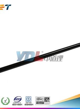 中恒CET适用理光2554 3054 3554 4054 5054 6054SP 充电辊 主充电