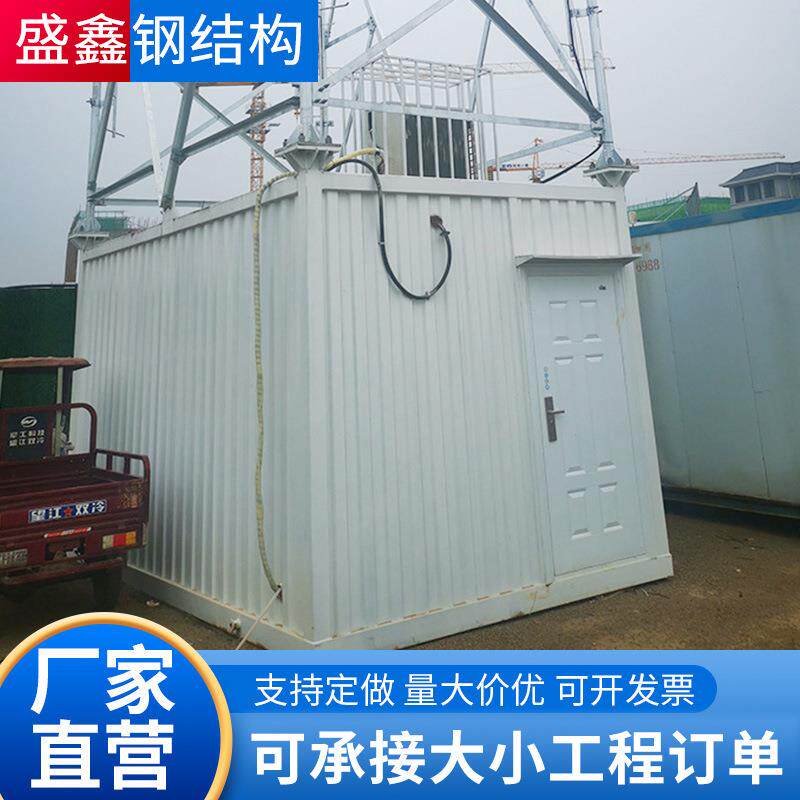 厂家直营整体移动拆装式户外电信机房 保温隔热通讯机房铁甲机房