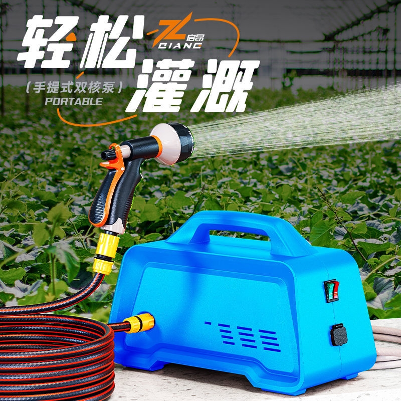 充电式抽水泵小型锂电动家用户外农村农田农用浇菜灌溉神器浇水机