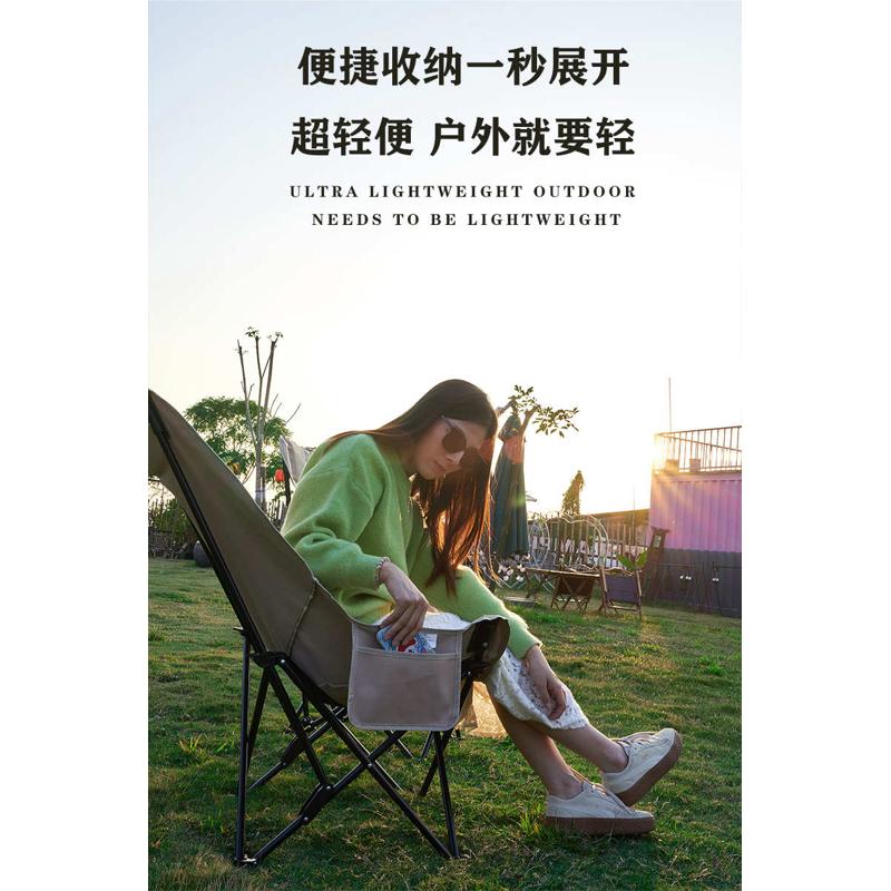 江钓客加高靠背月亮椅户外露营折叠椅露营钓鱼椅便携式躺椅沙滩椅