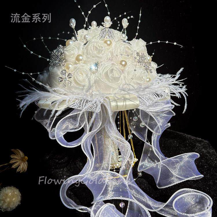 新娘手捧花DIY材料包流金系列彷珍珠水钻婚纱手捧花手工结婚礼物