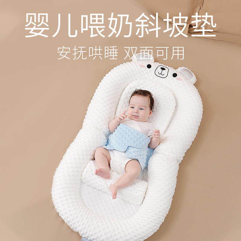 婴儿床中床宝宝躺睡神器安睡新生儿睡垫多功能安全感便携式可移动
