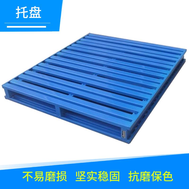 厂家现货双面码垛钢制托盘物流叉车金属卡板金属铁托盘1.2米托盘