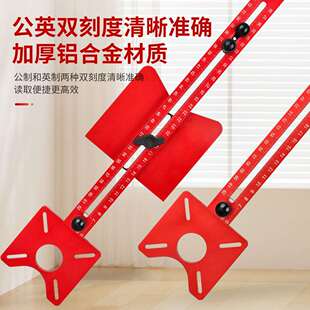 专业木工修边机支架辅助圆孔开槽定位靠山工具切铣圆神器