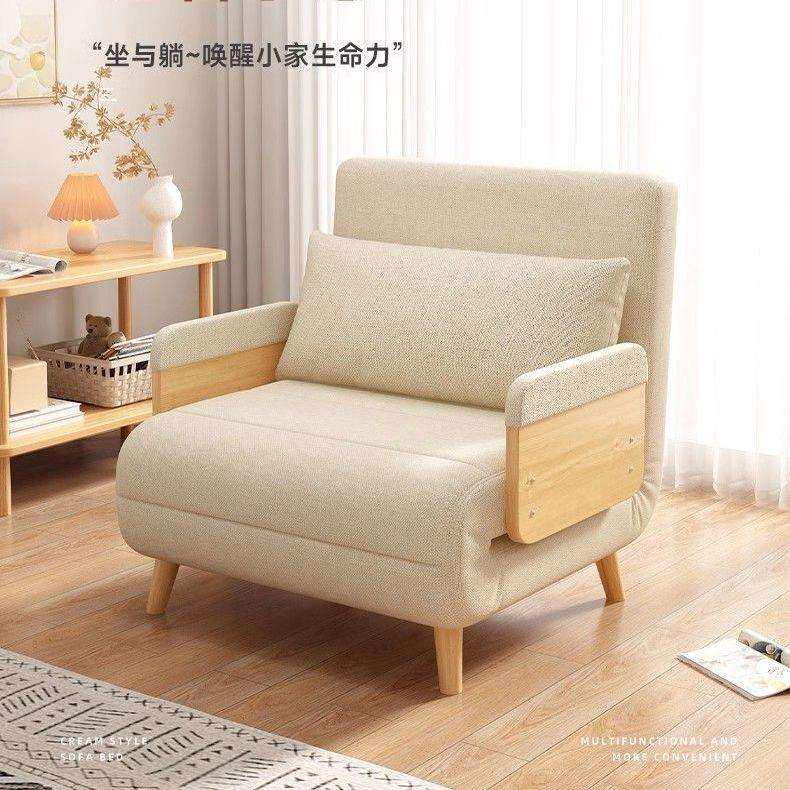 日式沙发床简易可折叠沙单双人多功能卧室懒人椅单人小户型出租房