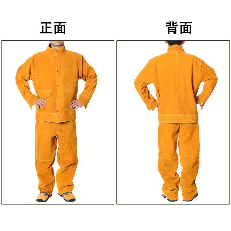 高档牛防皮焊工接防工作服焊焊接隔热烫防护服防辐射工作服焊接护