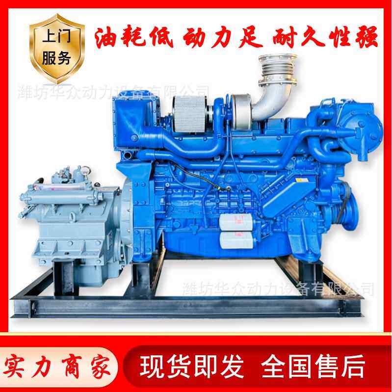 出口350马力船用主机550马力450马力船用P13C柴油机配杭齿变速箱
