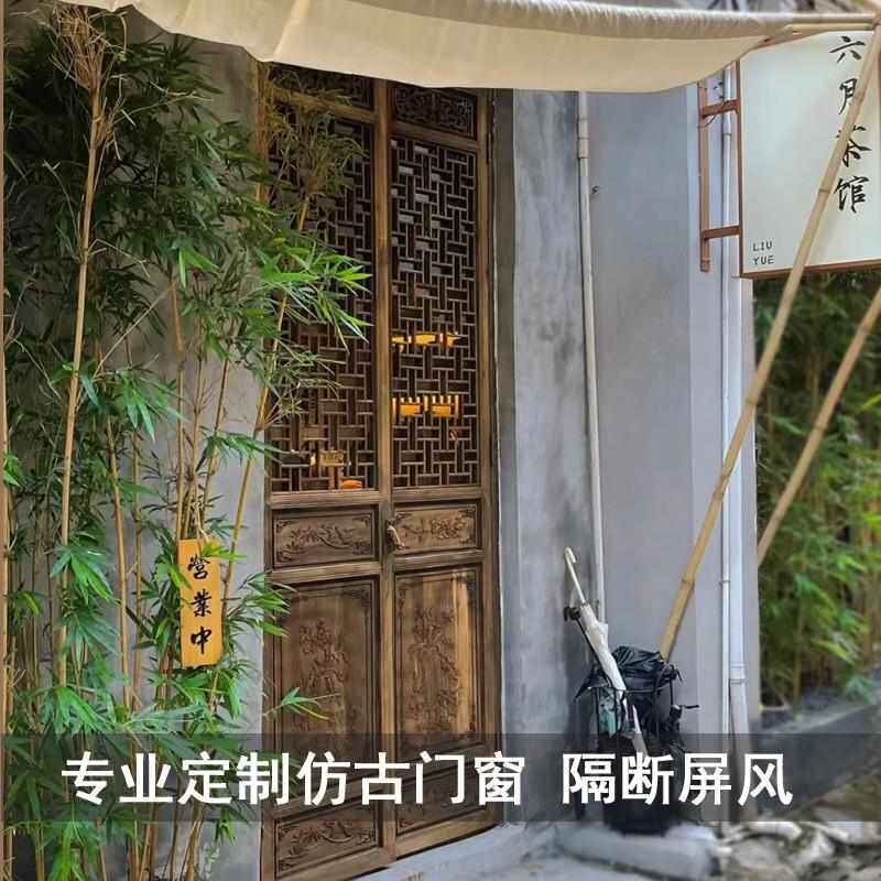 高端东阳木雕中式实木仿古门窗复古做旧花格屏风镂空老旧花窗窗格