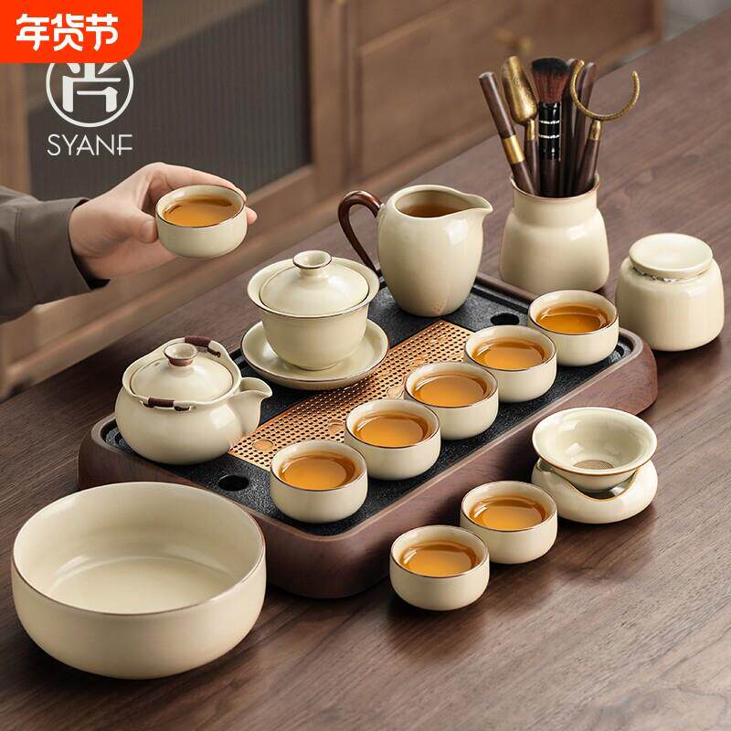 汝窑茶具套组家用新款轻奢高档办公室会客手抓壶功夫泡茶壶喝茶杯