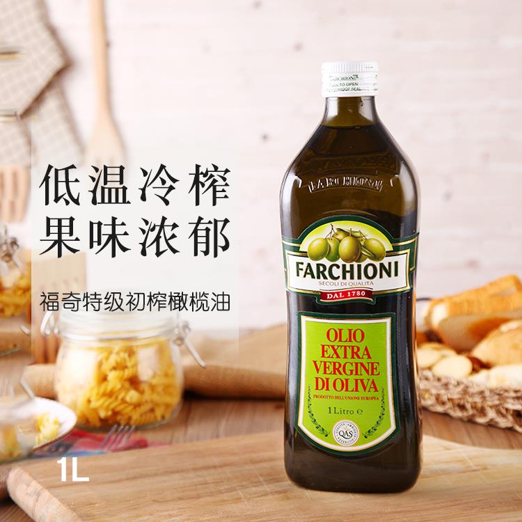 意大利进口福奇特级初榨橄榄油食用油 1L EXTRA VIRGIN OILVE OIL