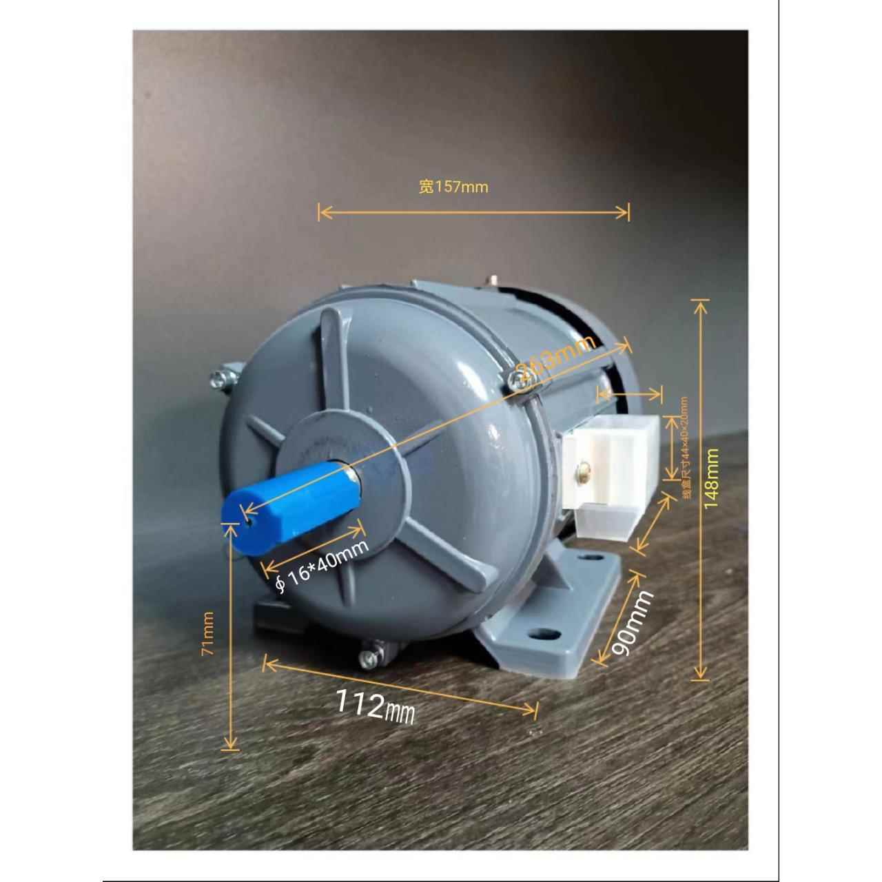 厂家直销三相异步电动机YS7134-T-750W-B3通用型卧式电机