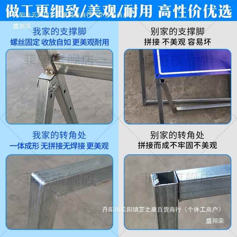 前施方牌施工警示前方施工减速施慢行警982示牌前方工禁止通行前
