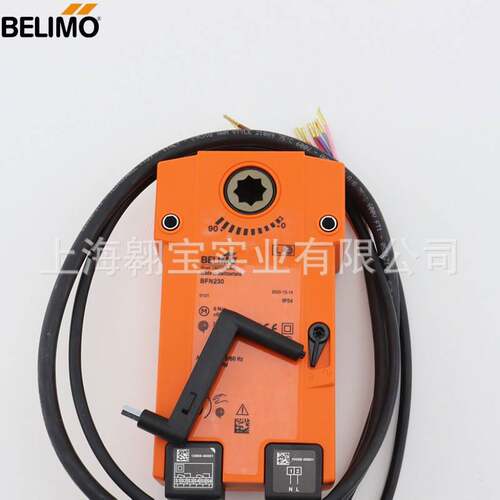 BLIMO搏力895谋BFN20/BLF230BFN234/BLF24 BFL2 30防火排烟阀E执