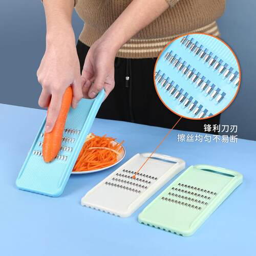 Multi-functional Vegetable Slicer for Home Use - Potato and