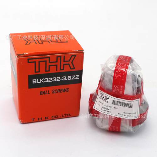 THK机床丝杠套DIK3210-6RRG0+1060LC3-H1KBIF2510-5RRG0+1253LC5