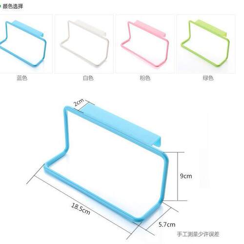 Daily use cabinet door back hook, glove, and cloth bathroom
