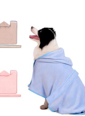 Pet bathrobe quick drying coral fleece 宠物浴袍速干珊瑚绒