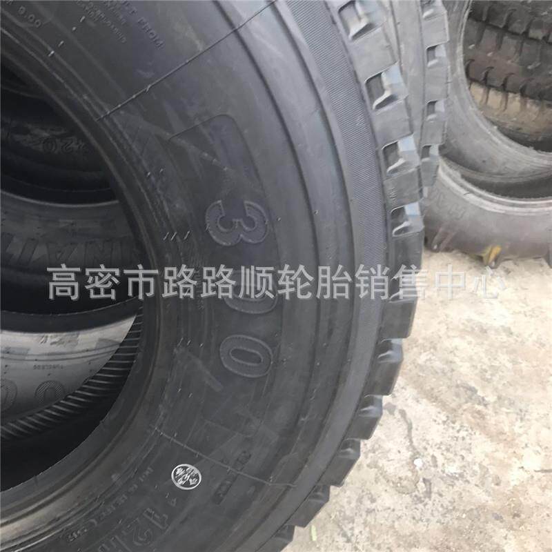安耐特12R22.5 12.00R20 315/80R22.5半挂车钢丝真空老三线轮胎